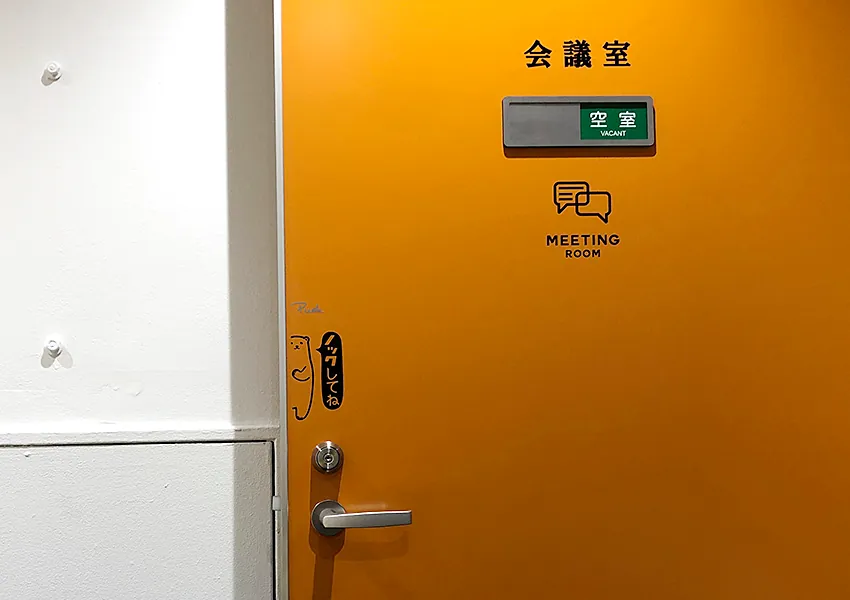 beberise西新宿3rdバーチャル