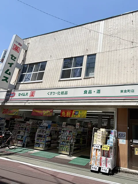 渡辺住研金町ビジネスサロン