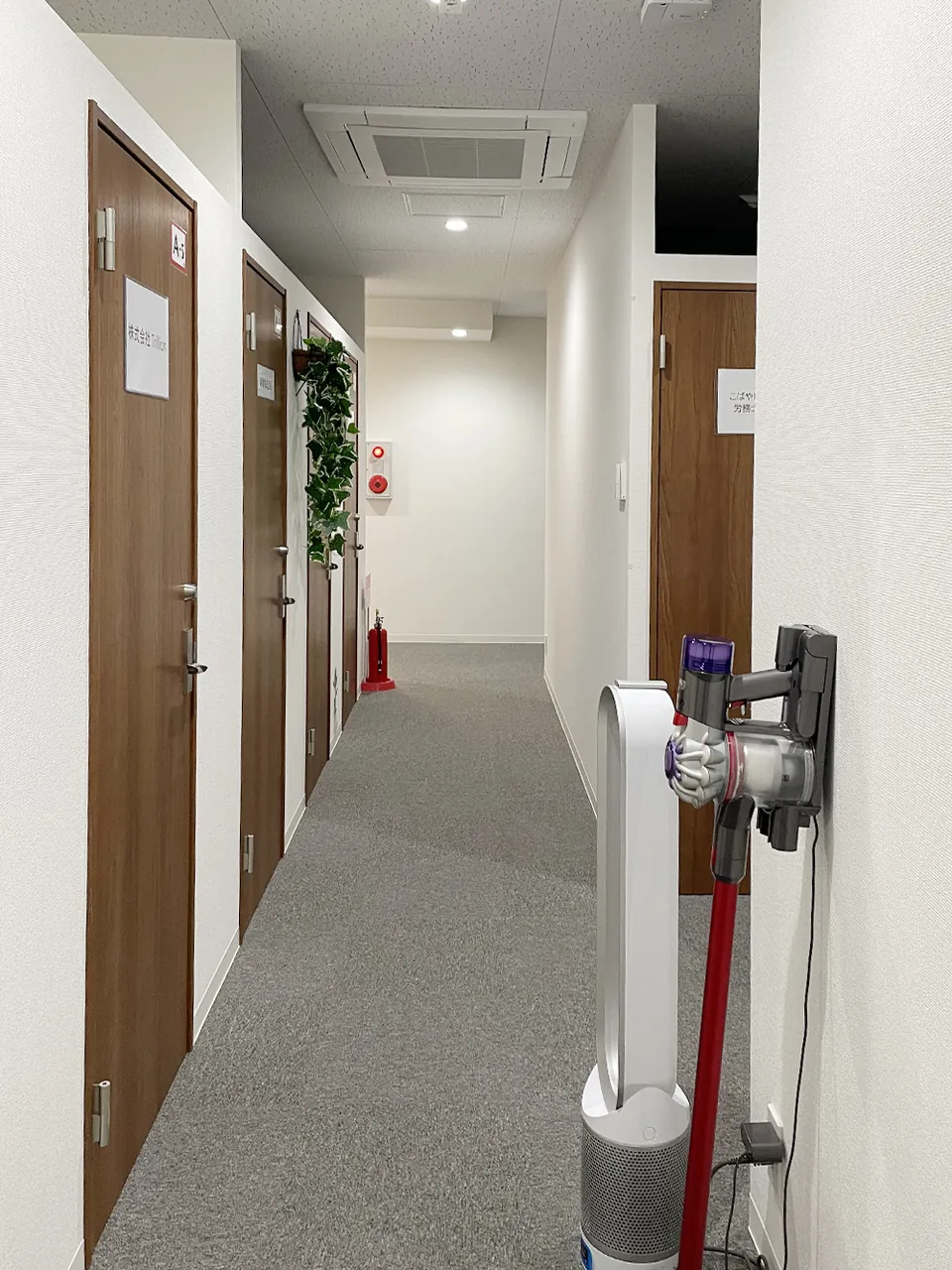 渡辺住研金町ビジネスサロン 写真4