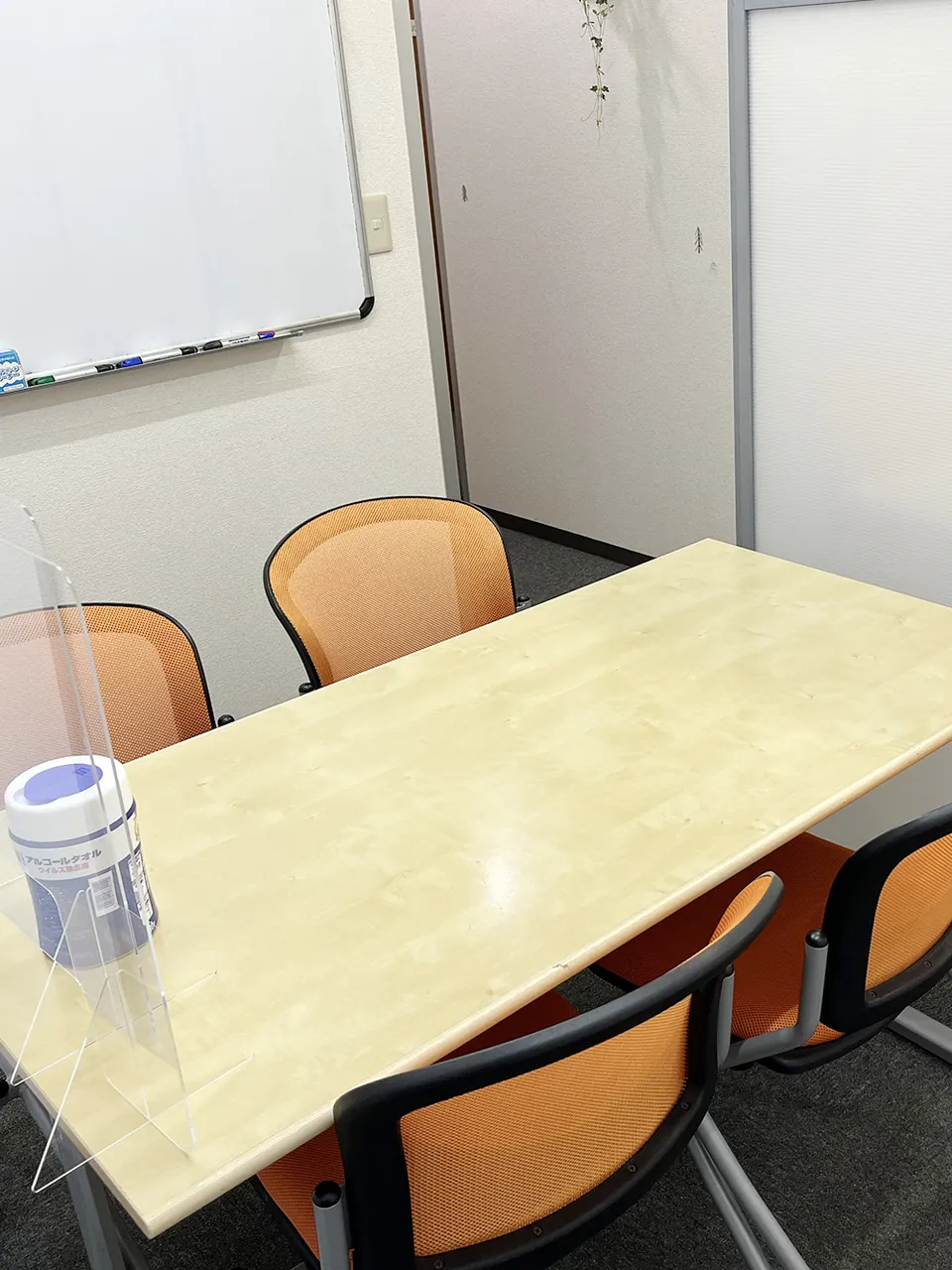 渡辺住研三田ビジネスセンター 写真6