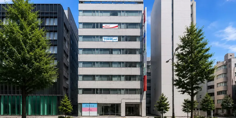 ワンストップビジネスセンター新潟店