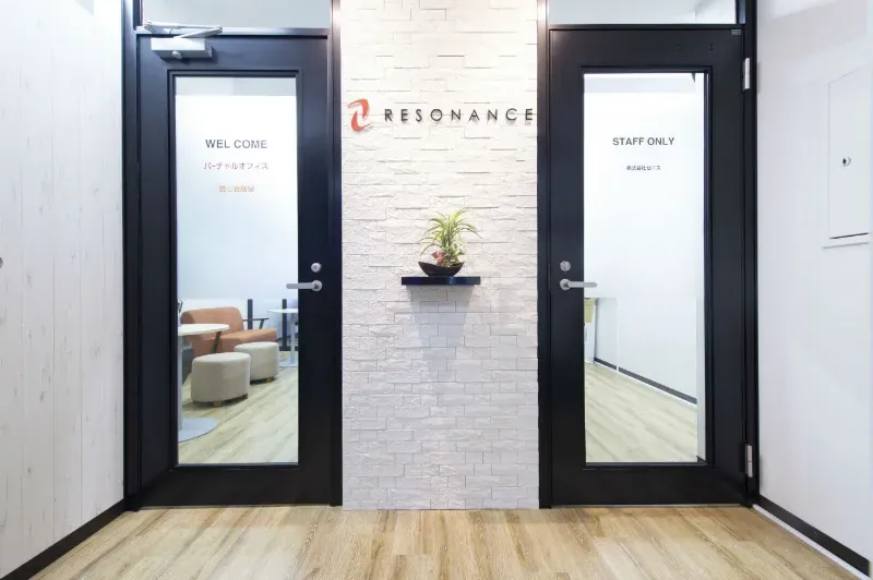 レゾナンス（RESONANCE）浜松町本店