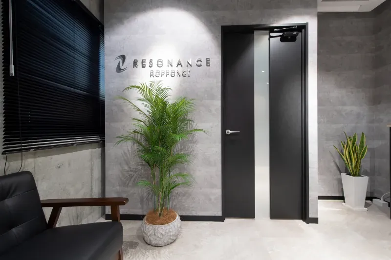 レゾナンス（RESONANCE）六本木店 写真3