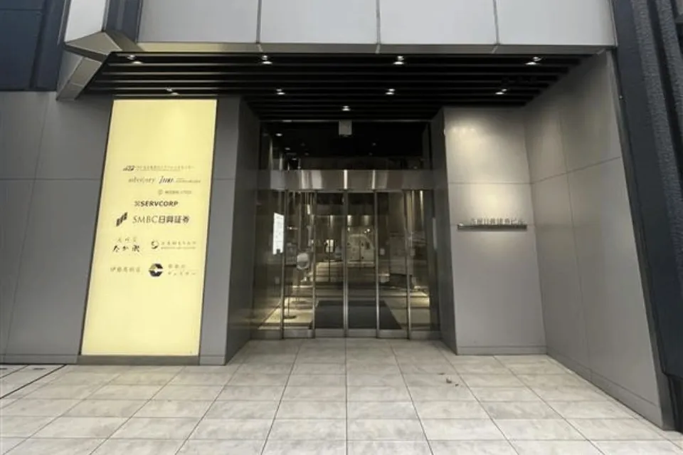サーブコープ名古屋日興證券ビル 写真7