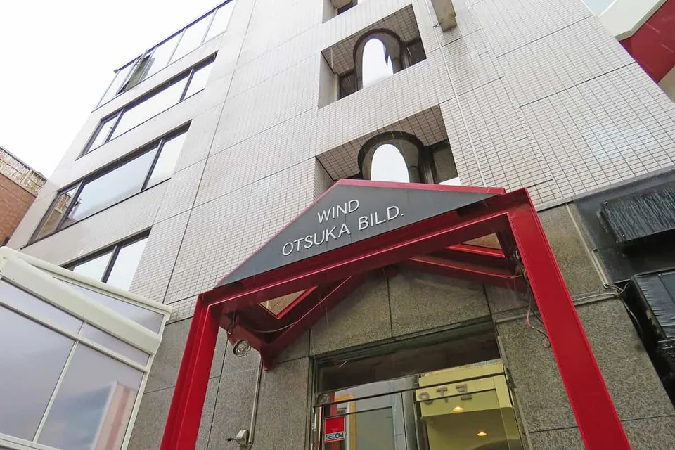 THE HUB 大塚 写真3