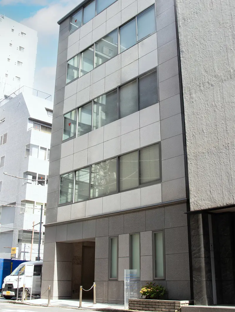 バーチャルオフィス1神保町店